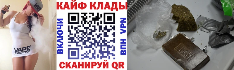 Где купить Таруса А ПВП  Меф  ГАШИШ  Конопля  Cocaine 