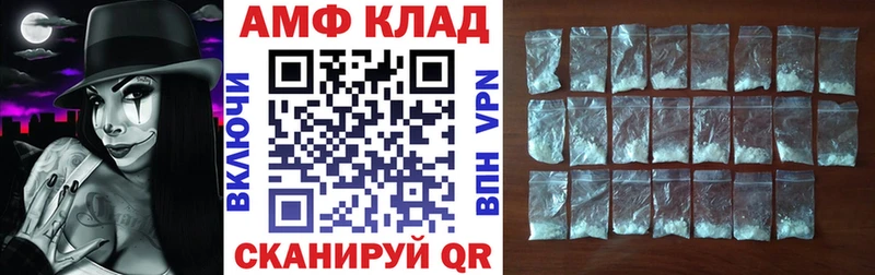даркнет сайт  Таруса  Амфетамин Розовый 