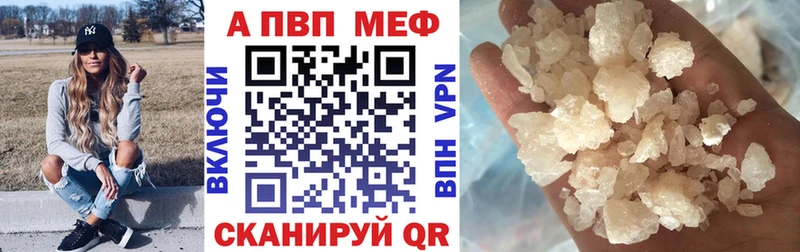 А ПВП крисы CK  наркота  kraken онион  Таруса 