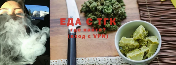 индика Медвежьегорск