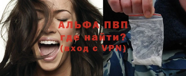 каннабис Медногорск