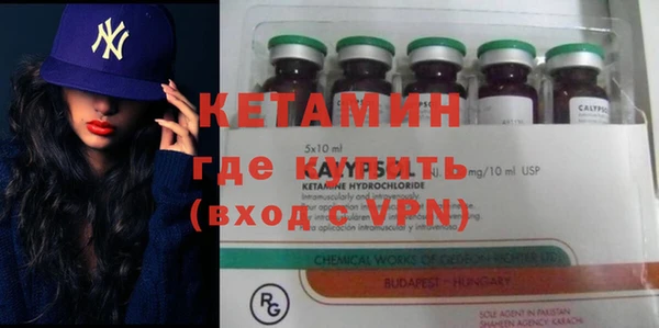 каннабис Медногорск