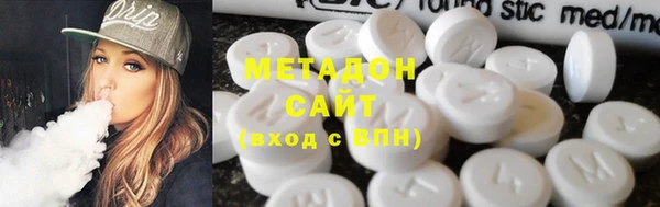 герыч Окуловка