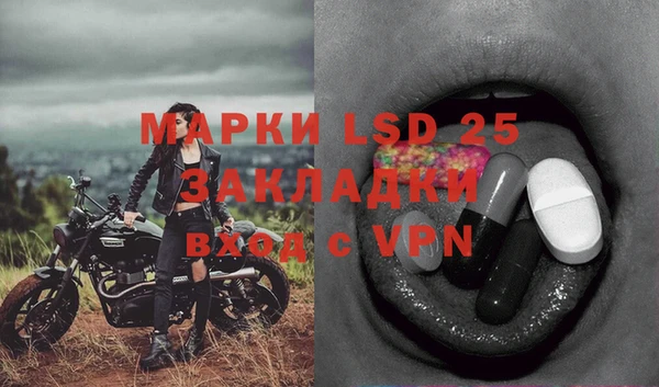 МДПВ Магадан