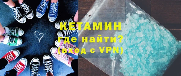 каннабис Медногорск