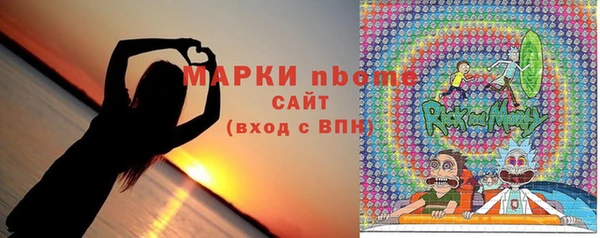 ALPHA-PVP Мегион