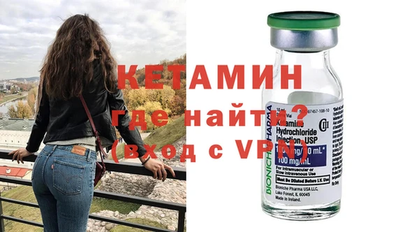 каннабис Медногорск