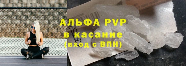 каннабис Медногорск