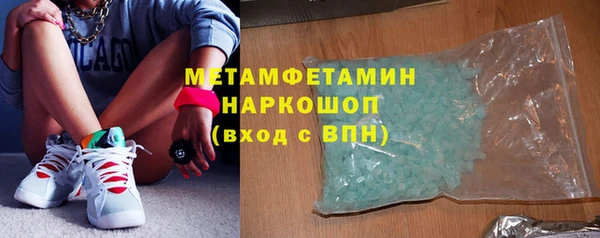 круглые Майский