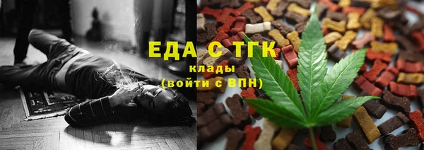 кокаин VHQ Нея